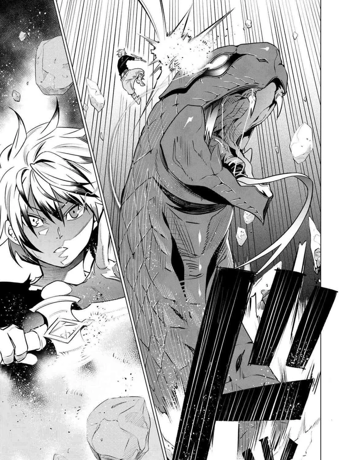 SSS-Rank Dungeon de Knife Ippon Tewatasare Tsuihou sareta Shiromadoushi: Yggdrasil no Noroi ni yori Jakuten de Aru Maryoku Fusoku wo Kokufukushi Sekai Saikyou e to Itaru Chapter 2.2 page 4 - 