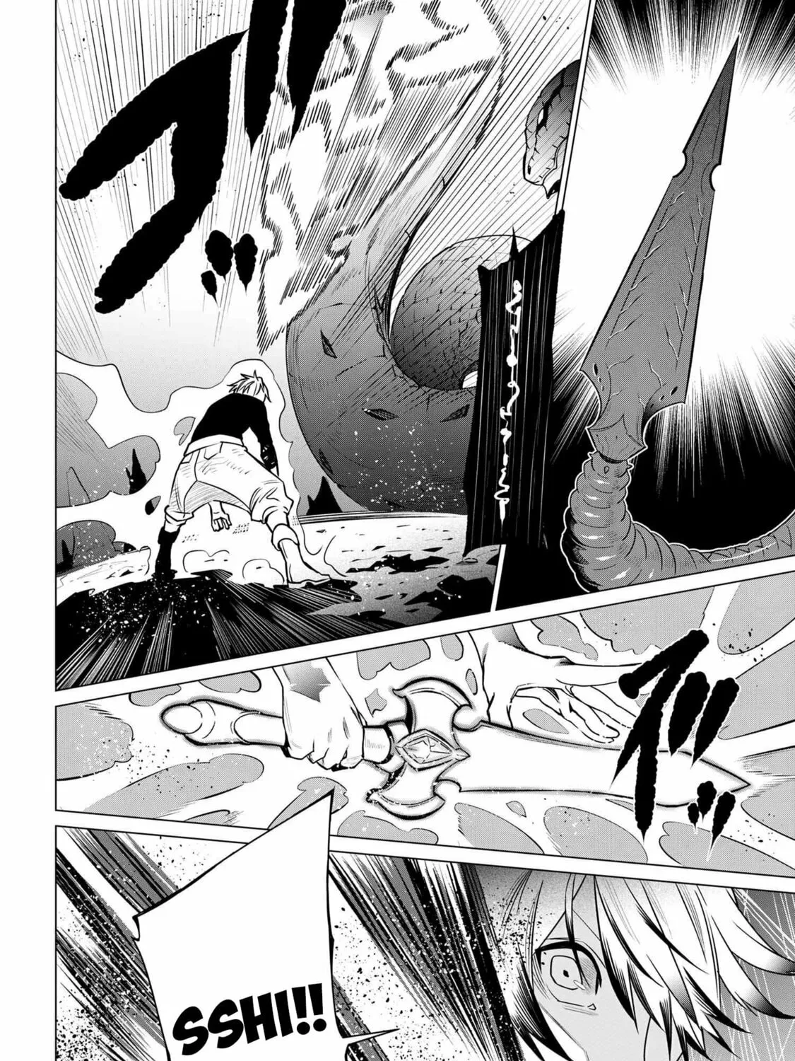SSS-Rank Dungeon de Knife Ippon Tewatasare Tsuihou sareta Shiromadoushi: Yggdrasil no Noroi ni yori Jakuten de Aru Maryoku Fusoku wo Kokufukushi Sekai Saikyou e to Itaru Chapter 2.2 page 6 - 