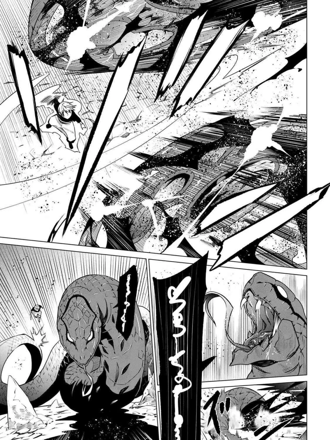 SSS-Rank Dungeon de Knife Ippon Tewatasare Tsuihou sareta Shiromadoushi: Yggdrasil no Noroi ni yori Jakuten de Aru Maryoku Fusoku wo Kokufukushi Sekai Saikyou e to Itaru Chapter 2.2 page 8 - 