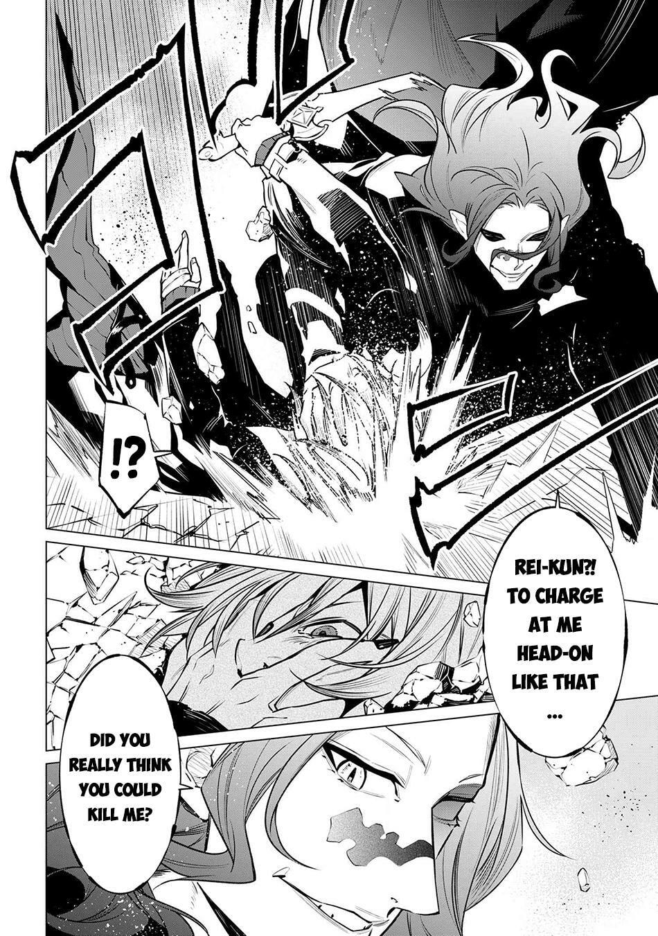SSS-Rank Dungeon de Knife Ippon Tewatasare Tsuihou sareta Shiromadoushi: Yggdrasil no Noroi ni yori Jakuten de Aru Maryoku Fusoku wo Kokufukushi Sekai Saikyou e to Itaru Chapter 20.1 page 16 - 