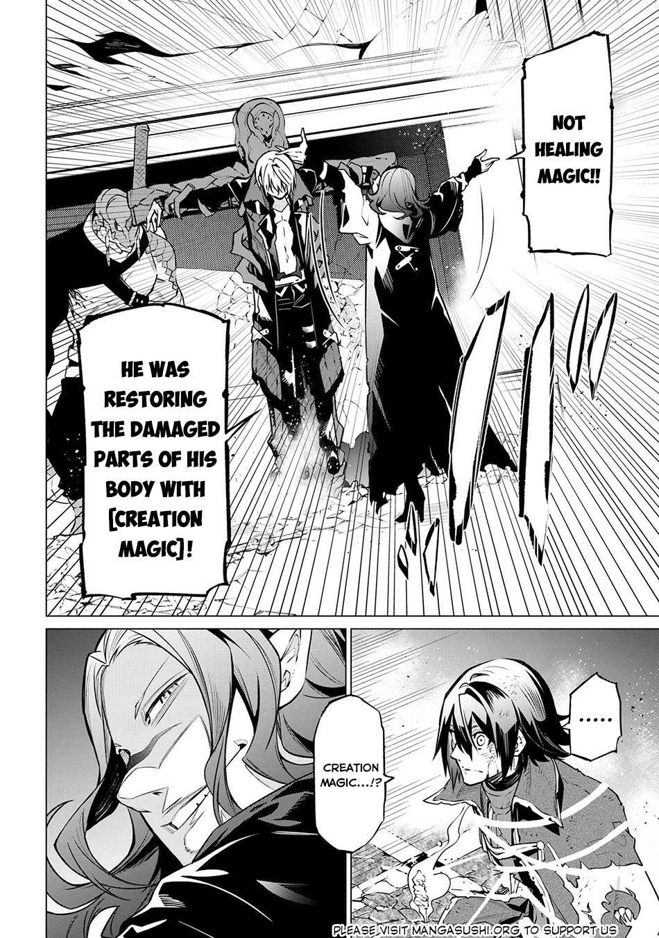 SSS-Rank Dungeon de Knife Ippon Tewatasare Tsuihou sareta Shiromadoushi: Yggdrasil no Noroi ni yori Jakuten de Aru Maryoku Fusoku wo Kokufukushi Sekai Saikyou e to Itaru Chapter 21.1 page 7 - 
