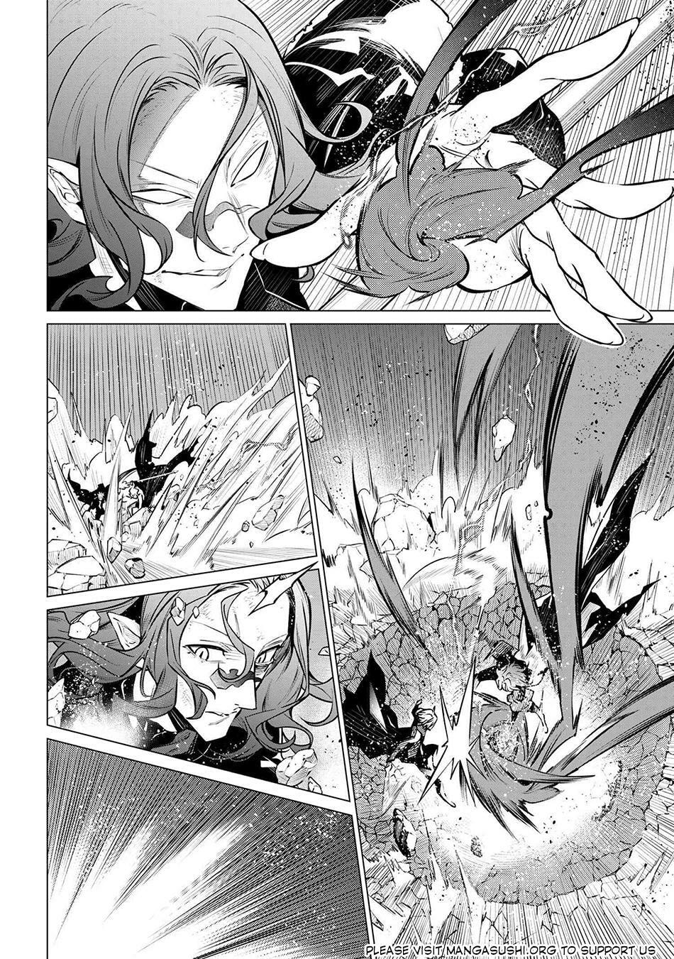 SSS-Rank Dungeon de Knife Ippon Tewatasare Tsuihou sareta Shiromadoushi: Yggdrasil no Noroi ni yori Jakuten de Aru Maryoku Fusoku wo Kokufukushi Sekai Saikyou e to Itaru Chapter 23.1 page 6 - 