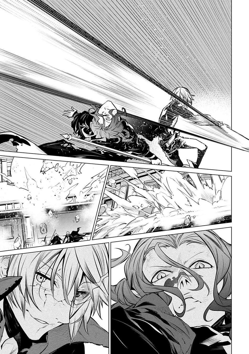 SSS-Rank Dungeon de Knife Ippon Tewatasare Tsuihou sareta Shiromadoushi: Yggdrasil no Noroi ni yori Jakuten de Aru Maryoku Fusoku wo Kokufukushi Sekai Saikyou e to Itaru Chapter 23.1 page 7 - 