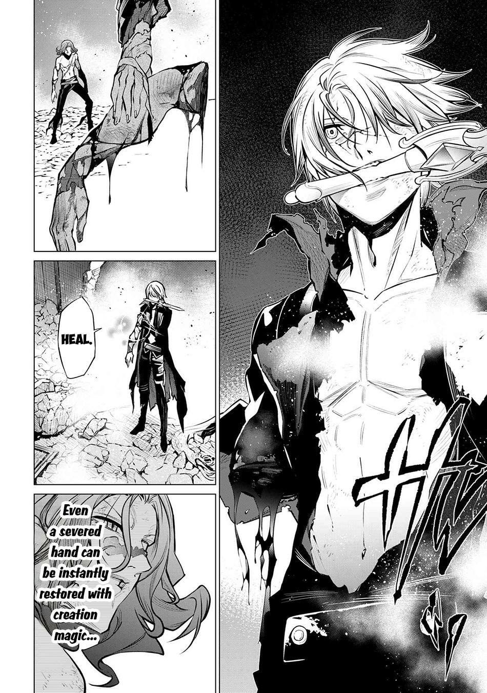 SSS-Rank Dungeon de Knife Ippon Tewatasare Tsuihou sareta Shiromadoushi: Yggdrasil no Noroi ni yori Jakuten de Aru Maryoku Fusoku wo Kokufukushi Sekai Saikyou e to Itaru Chapter 23.2 page 12 - 