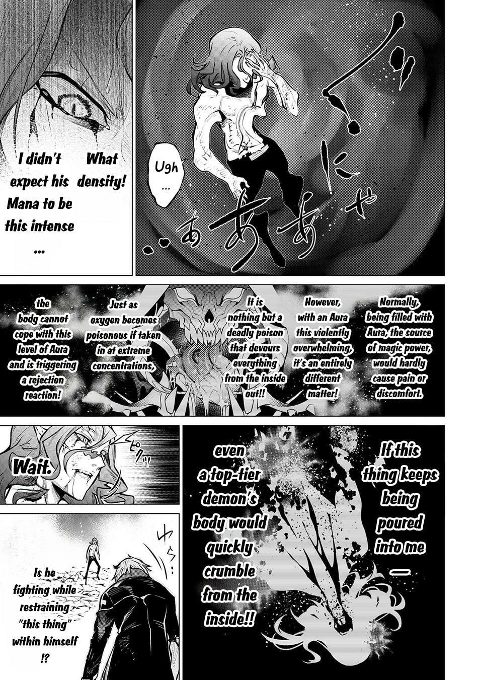 SSS-Rank Dungeon de Knife Ippon Tewatasare Tsuihou sareta Shiromadoushi: Yggdrasil no Noroi ni yori Jakuten de Aru Maryoku Fusoku wo Kokufukushi Sekai Saikyou e to Itaru Chapter 23.3 page 5 - 
