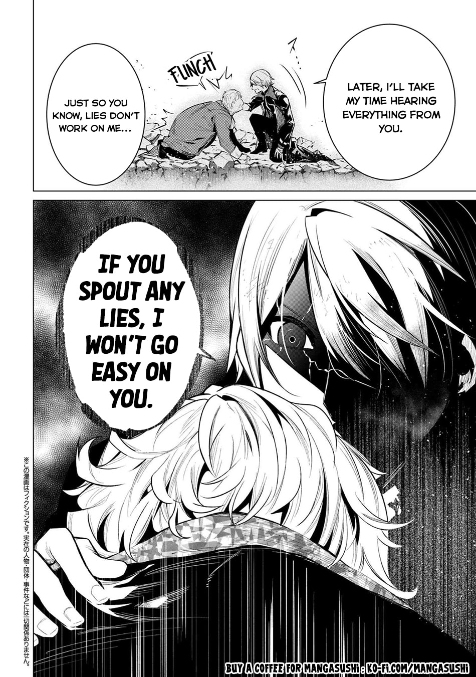 SSS-Rank Dungeon de Knife Ippon Tewatasare Tsuihou sareta Shiromadoushi: Yggdrasil no Noroi ni yori Jakuten de Aru Maryoku Fusoku wo Kokufukushi Sekai Saikyou e to Itaru Chapter 26 page 11 - 