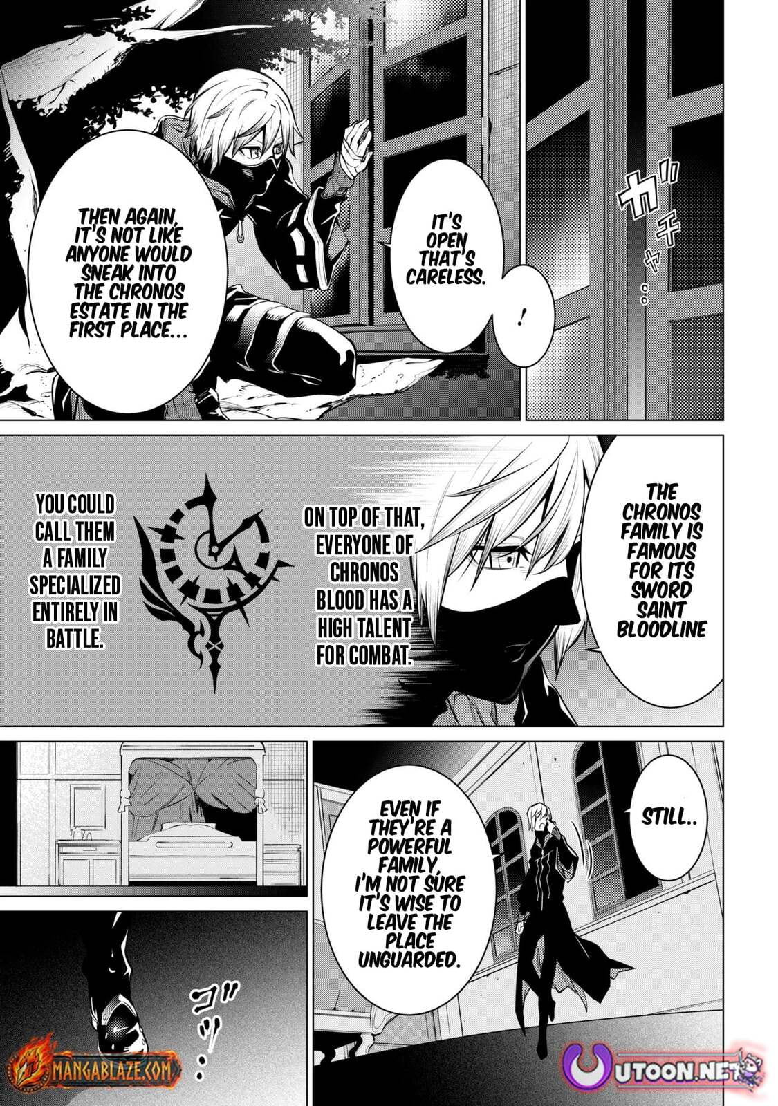 SSS-Rank Dungeon de Knife Ippon Tewatasare Tsuihou sareta Shiromadoushi: Yggdrasil no Noroi ni yori Jakuten de Aru Maryoku Fusoku wo Kokufukushi Sekai Saikyou e to Itaru Chapter 28.2 page 10 - 