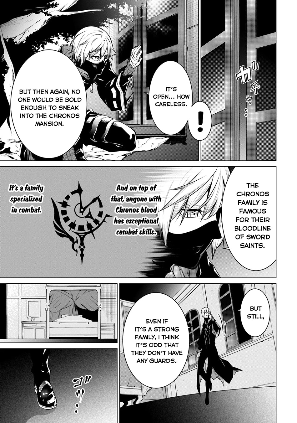 SSS-Rank Dungeon de Knife Ippon Tewatasare Tsuihou sareta Shiromadoushi: Yggdrasil no Noroi ni yori Jakuten de Aru Maryoku Fusoku wo Kokufukushi Sekai Saikyou e to Itaru Chapter 28 page 27 - 