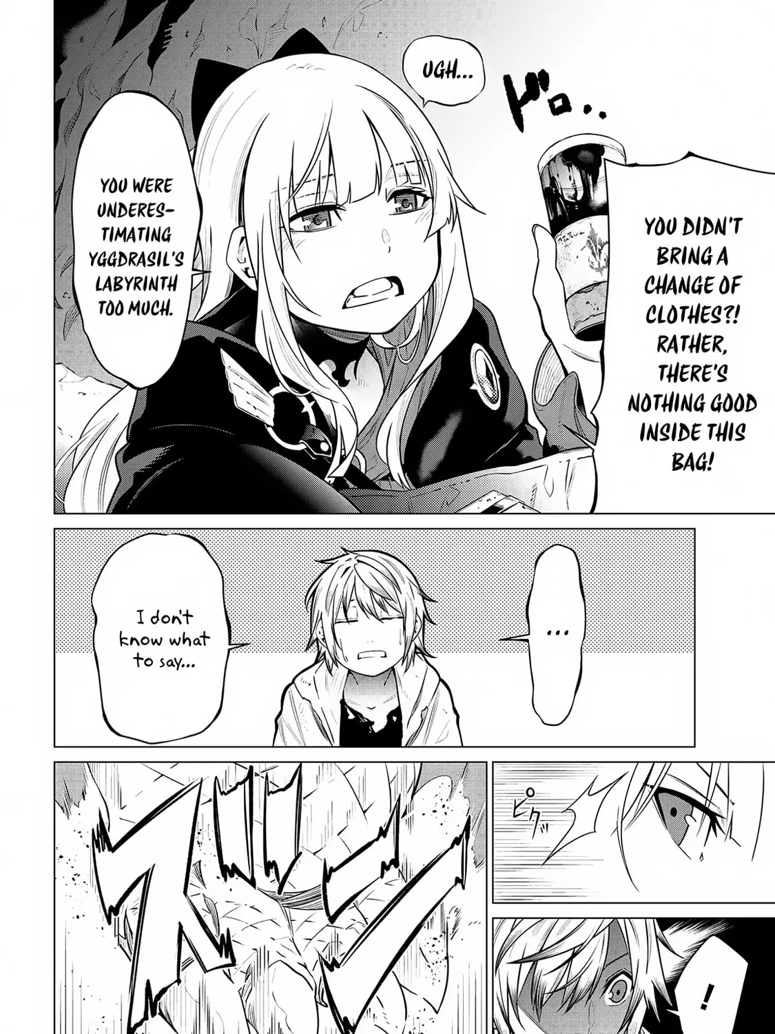 SSS-Rank Dungeon de Knife Ippon Tewatasare Tsuihou sareta Shiromadoushi: Yggdrasil no Noroi ni yori Jakuten de Aru Maryoku Fusoku wo Kokufukushi Sekai Saikyou e to Itaru Chapter 3.1 page 26 - 