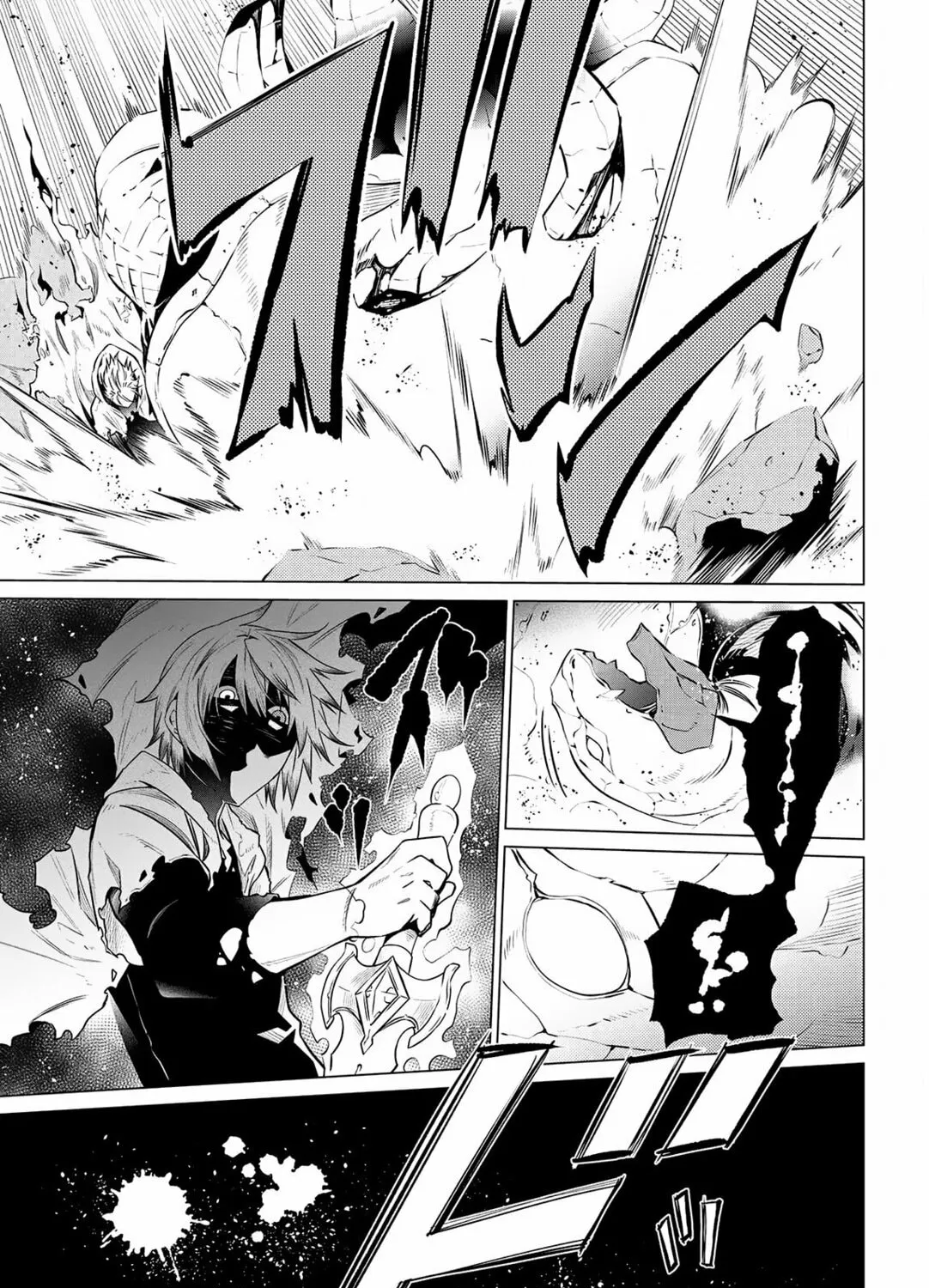 SSS-Rank Dungeon de Knife Ippon Tewatasare Tsuihou sareta Shiromadoushi: Yggdrasil no Noroi ni yori Jakuten de Aru Maryoku Fusoku wo Kokufukushi Sekai Saikyou e to Itaru Chapter 3.1 page 36 - 
