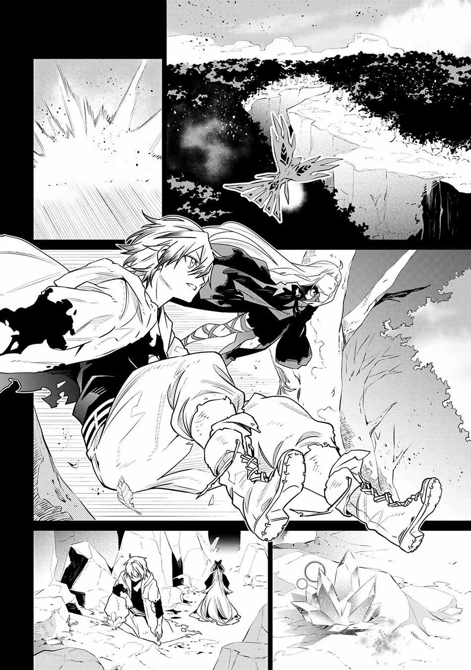 SSS-Rank Dungeon de Knife Ippon Tewatasare Tsuihou sareta Shiromadoushi: Yggdrasil no Noroi ni yori Jakuten de Aru Maryoku Fusoku wo Kokufukushi Sekai Saikyou e to Itaru Chapter 3.2 page 9 - 