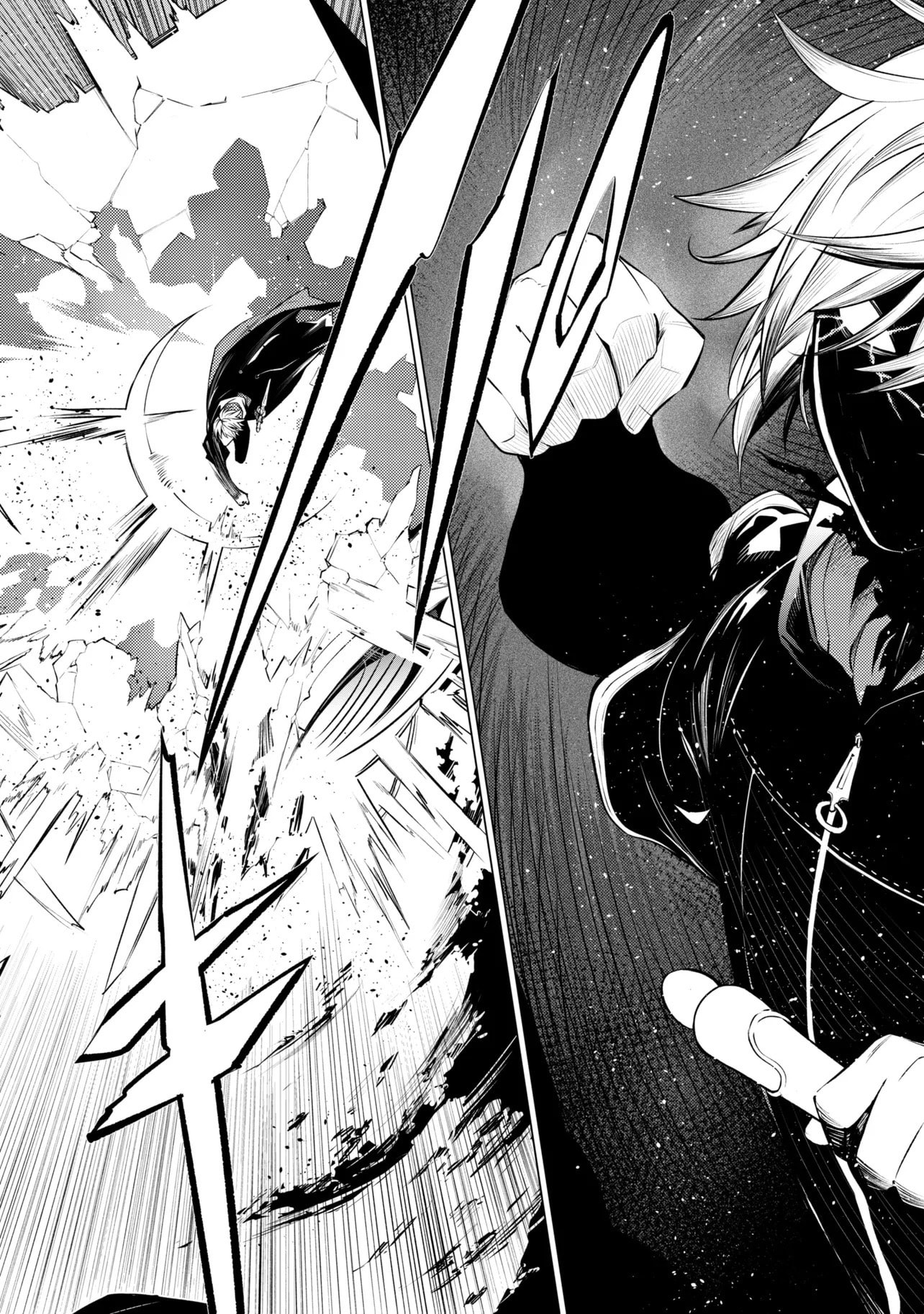 SSS-Rank Dungeon de Knife Ippon Tewatasare Tsuihou sareta Shiromadoushi: Yggdrasil no Noroi ni yori Jakuten de Aru Maryoku Fusoku wo Kokufukushi Sekai Saikyou e to Itaru Chapter 30.2 page 2 - 