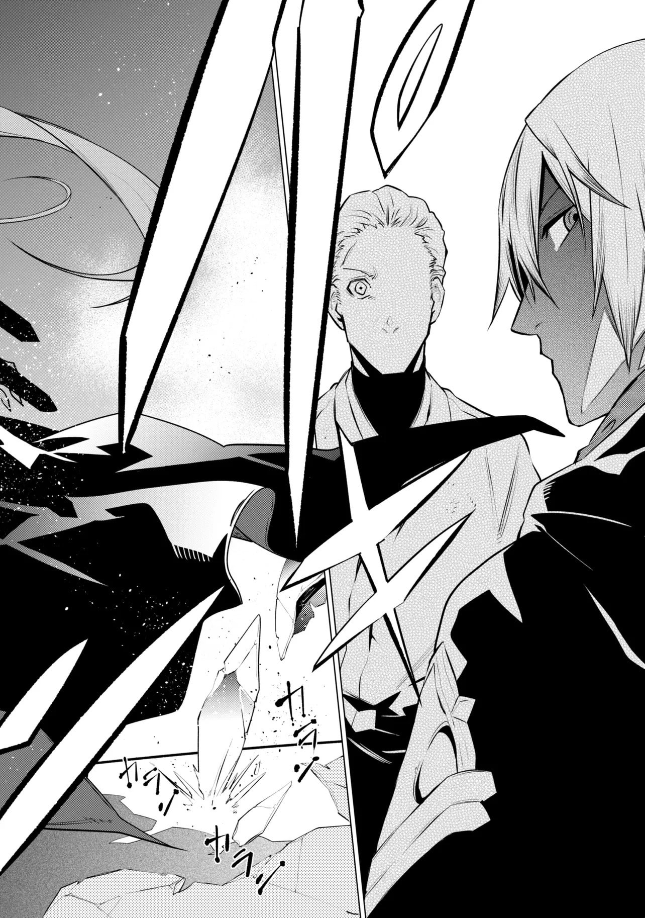 SSS-Rank Dungeon de Knife Ippon Tewatasare Tsuihou sareta Shiromadoushi: Yggdrasil no Noroi ni yori Jakuten de Aru Maryoku Fusoku wo Kokufukushi Sekai Saikyou e to Itaru Chapter 30.2 page 16 - 