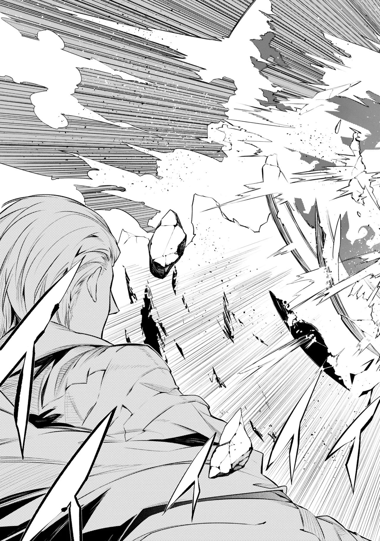 SSS-Rank Dungeon de Knife Ippon Tewatasare Tsuihou sareta Shiromadoushi: Yggdrasil no Noroi ni yori Jakuten de Aru Maryoku Fusoku wo Kokufukushi Sekai Saikyou e to Itaru Chapter 30.2 page 3 - 
