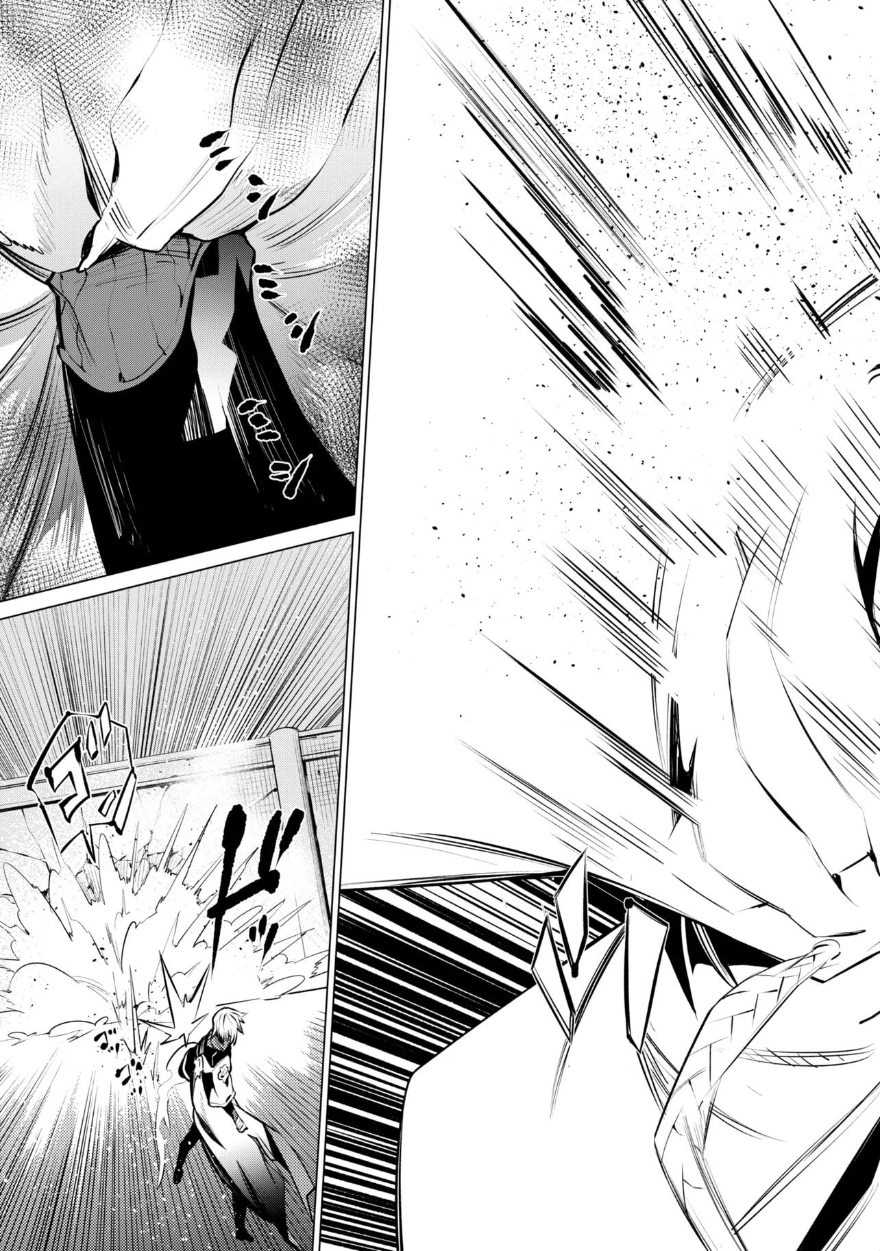 SSS-Rank Dungeon de Knife Ippon Tewatasare Tsuihou sareta Shiromadoushi: Yggdrasil no Noroi ni yori Jakuten de Aru Maryoku Fusoku wo Kokufukushi Sekai Saikyou e to Itaru Chapter 30.2 page 7 - 