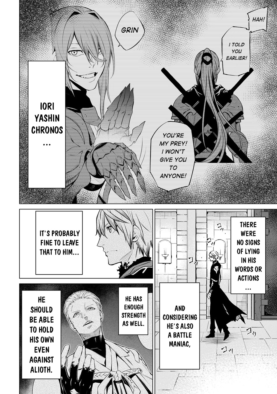 SSS-Rank Dungeon de Knife Ippon Tewatasare Tsuihou sareta Shiromadoushi: Yggdrasil no Noroi ni yori Jakuten de Aru Maryoku Fusoku wo Kokufukushi Sekai Saikyou e to Itaru Chapter 31.1 page 3 - 