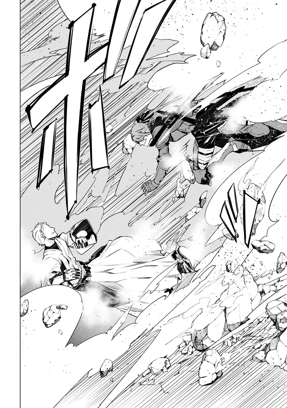 SSS-Rank Dungeon de Knife Ippon Tewatasare Tsuihou sareta Shiromadoushi: Yggdrasil no Noroi ni yori Jakuten de Aru Maryoku Fusoku wo Kokufukushi Sekai Saikyou e to Itaru Chapter 31.2 page 10 - 