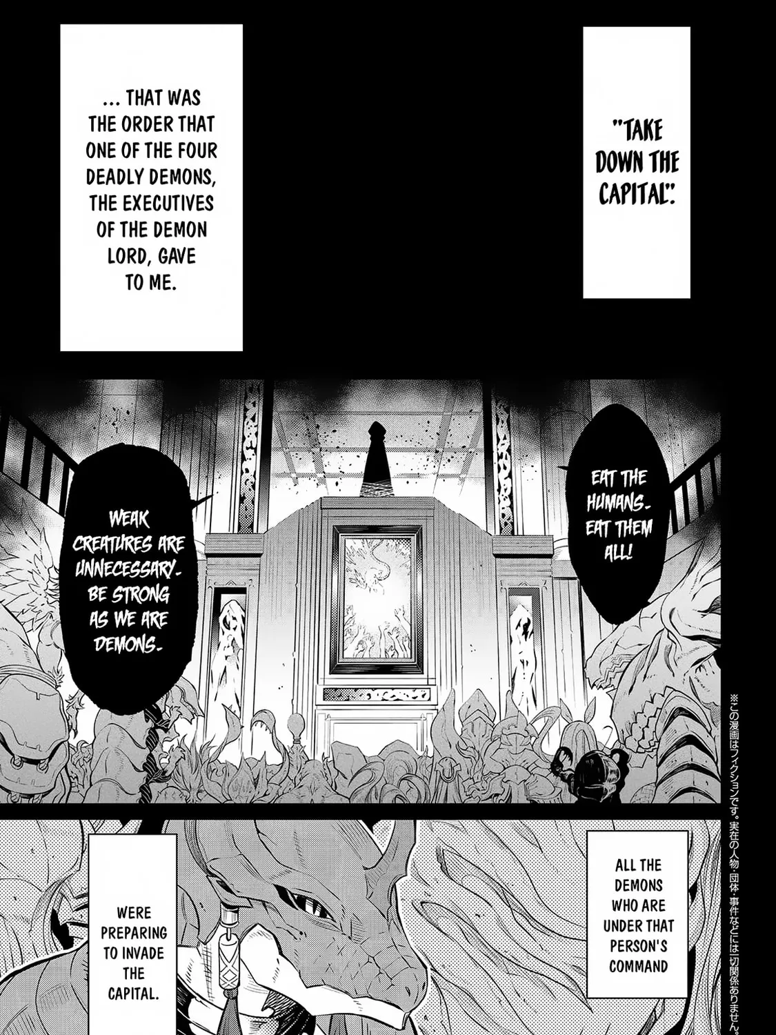SSS-Rank Dungeon de Knife Ippon Tewatasare Tsuihou sareta Shiromadoushi: Yggdrasil no Noroi ni yori Jakuten de Aru Maryoku Fusoku wo Kokufukushi Sekai Saikyou e to Itaru Chapter 4.1 page 3 - 