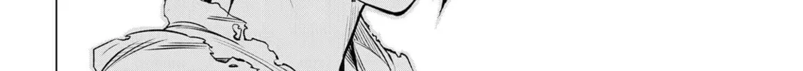 SSS-Rank Dungeon de Knife Ippon Tewatasare Tsuihou sareta Shiromadoushi: Yggdrasil no Noroi ni yori Jakuten de Aru Maryoku Fusoku wo Kokufukushi Sekai Saikyou e to Itaru Chapter 4.2 page 14 - 