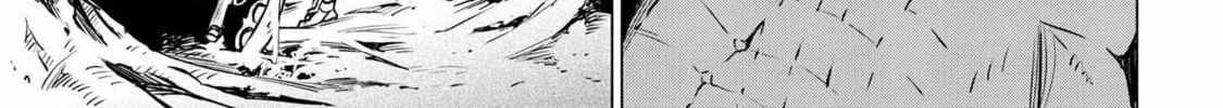 SSS-Rank Dungeon de Knife Ippon Tewatasare Tsuihou sareta Shiromadoushi: Yggdrasil no Noroi ni yori Jakuten de Aru Maryoku Fusoku wo Kokufukushi Sekai Saikyou e to Itaru Chapter 4.2 page 16 - 