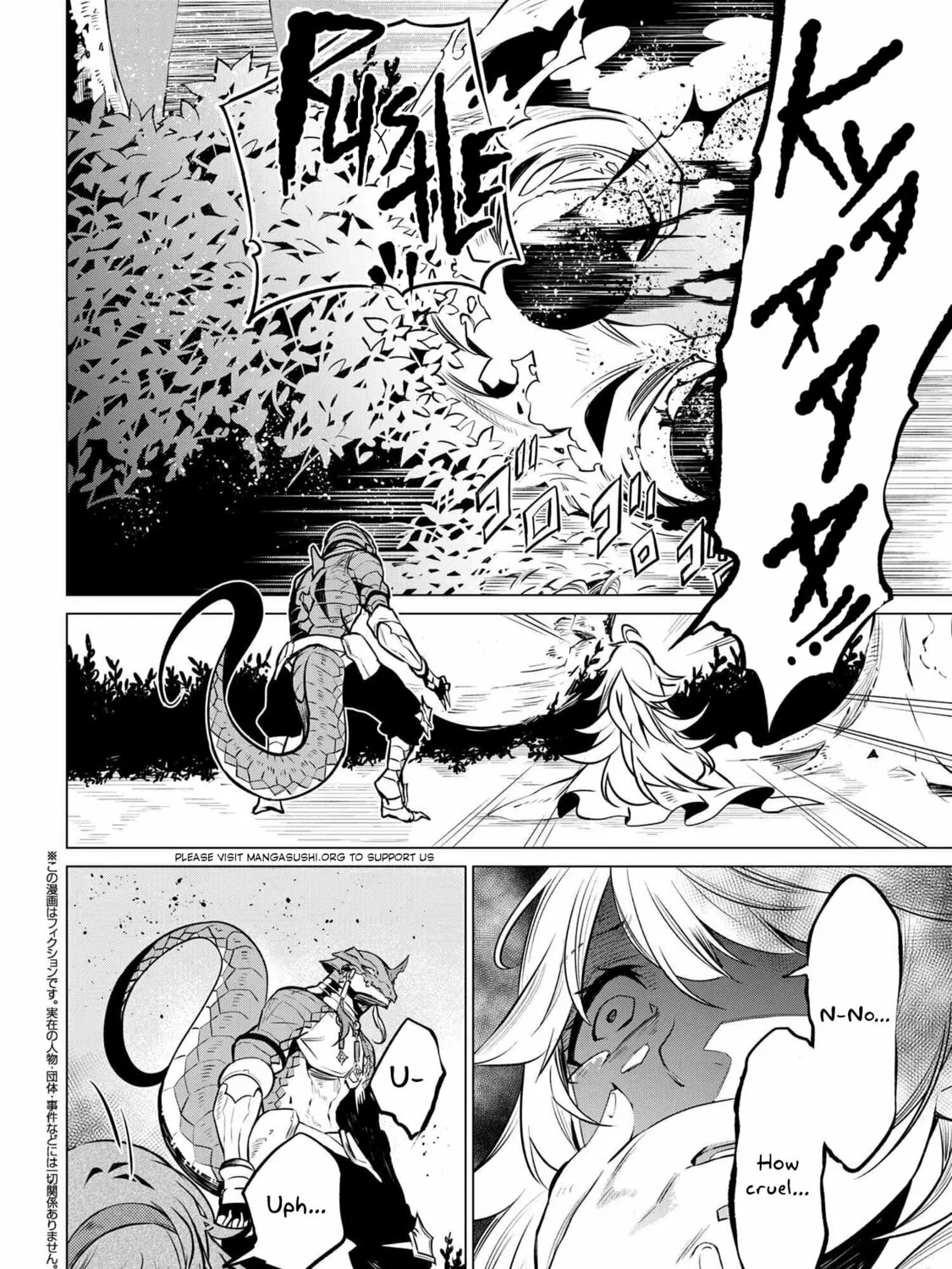 SSS-Rank Dungeon de Knife Ippon Tewatasare Tsuihou sareta Shiromadoushi: Yggdrasil no Noroi ni yori Jakuten de Aru Maryoku Fusoku wo Kokufukushi Sekai Saikyou e to Itaru Chapter 4.2 page 3 - 