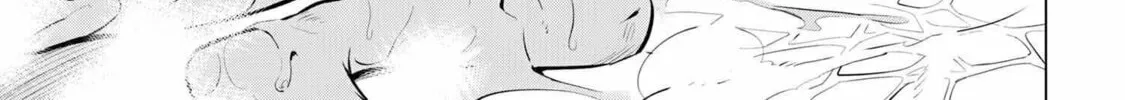 SSS-Rank Dungeon de Knife Ippon Tewatasare Tsuihou sareta Shiromadoushi: Yggdrasil no Noroi ni yori Jakuten de Aru Maryoku Fusoku wo Kokufukushi Sekai Saikyou e to Itaru Chapter 4.2 page 44 - 