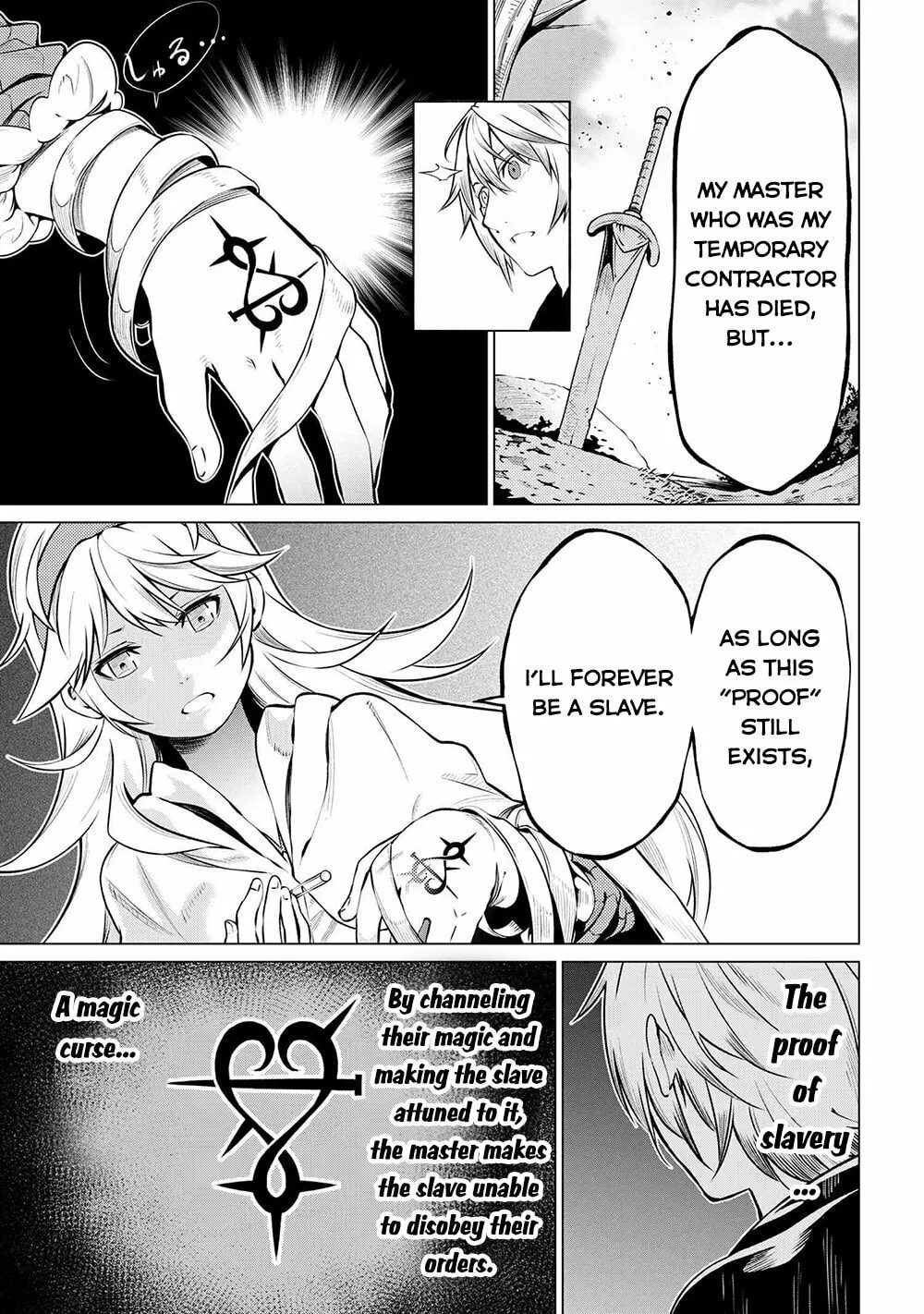 SSS-Rank Dungeon de Knife Ippon Tewatasare Tsuihou sareta Shiromadoushi: Yggdrasil no Noroi ni yori Jakuten de Aru Maryoku Fusoku wo Kokufukushi Sekai Saikyou e to Itaru Chapter 5.1 page 9 - 