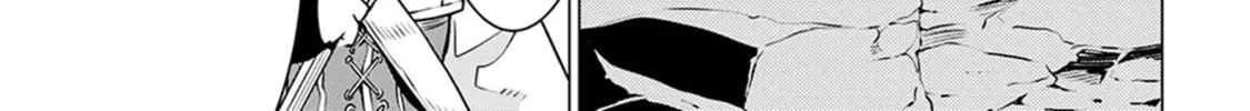 SSS-Rank Dungeon de Knife Ippon Tewatasare Tsuihou sareta Shiromadoushi: Yggdrasil no Noroi ni yori Jakuten de Aru Maryoku Fusoku wo Kokufukushi Sekai Saikyou e to Itaru Chapter 5.2 page 51 - 