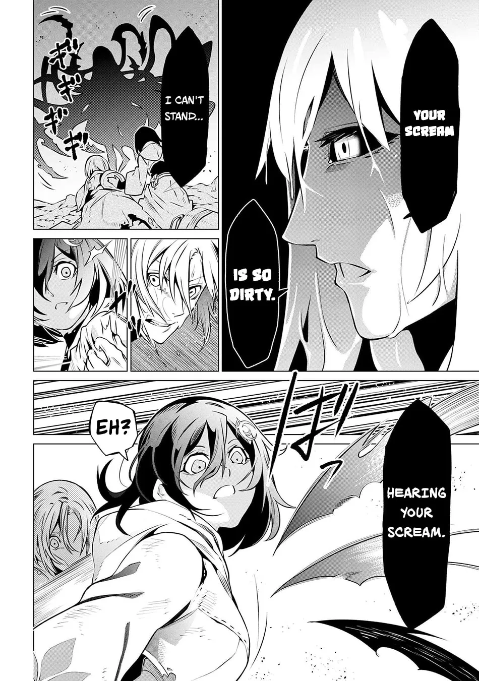 SSS-Rank Dungeon de Knife Ippon Tewatasare Tsuihou sareta Shiromadoushi: Yggdrasil no Noroi ni yori Jakuten de Aru Maryoku Fusoku wo Kokufukushi Sekai Saikyou e to Itaru Chapter 7.2 page 15 - 