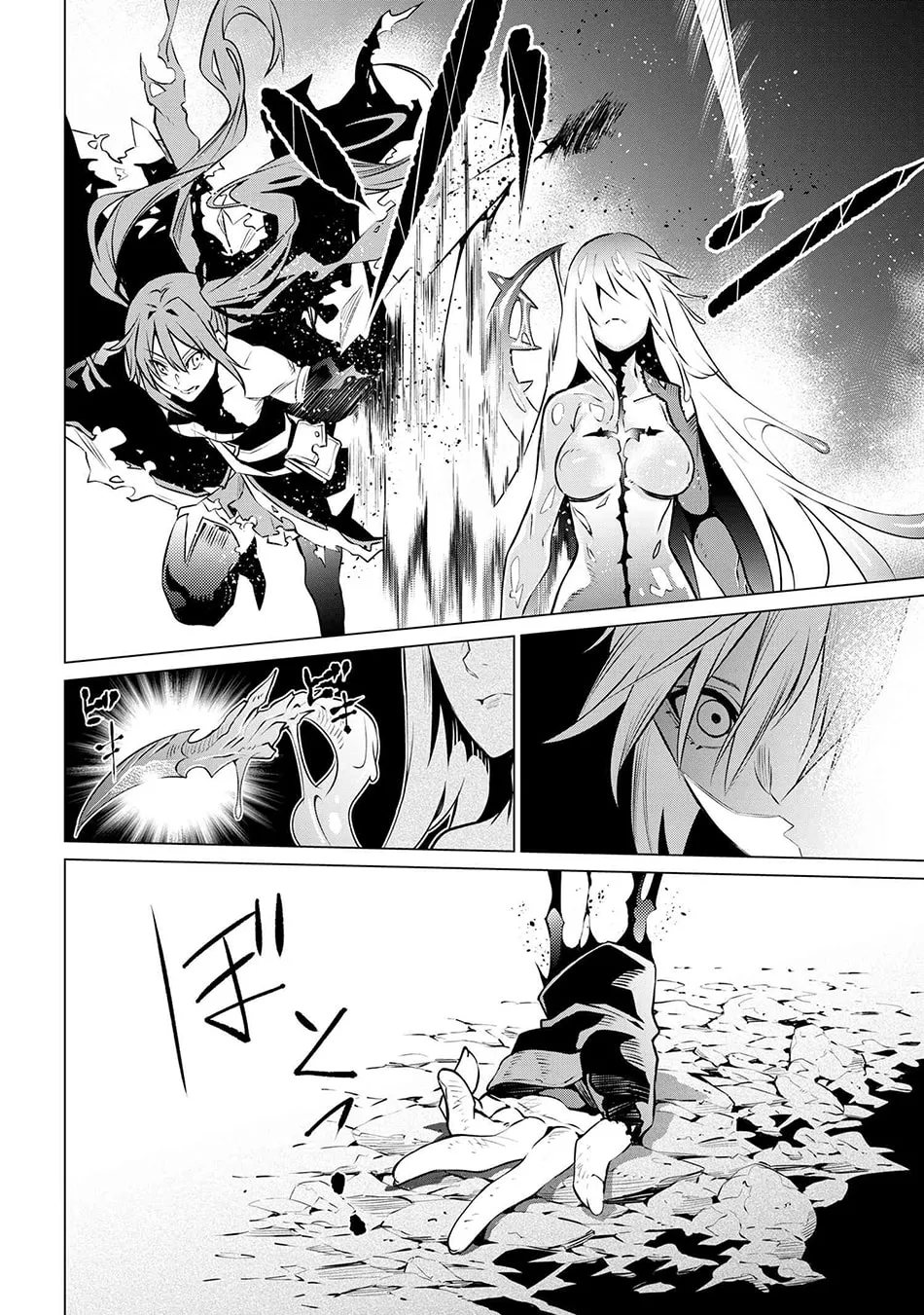 SSS-Rank Dungeon de Knife Ippon Tewatasare Tsuihou sareta Shiromadoushi: Yggdrasil no Noroi ni yori Jakuten de Aru Maryoku Fusoku wo Kokufukushi Sekai Saikyou e to Itaru Chapter 7.2 page 9 - 