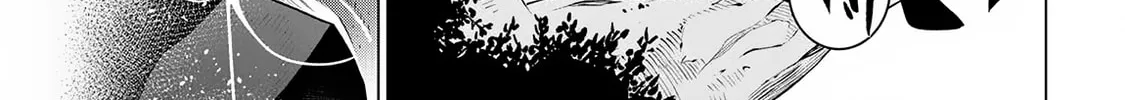 SSS-Rank Dungeon de Knife Ippon Tewatasare Tsuihou sareta Shiromadoushi: Yggdrasil no Noroi ni yori Jakuten de Aru Maryoku Fusoku wo Kokufukushi Sekai Saikyou e to Itaru Chapter 8.1 page 13 - 