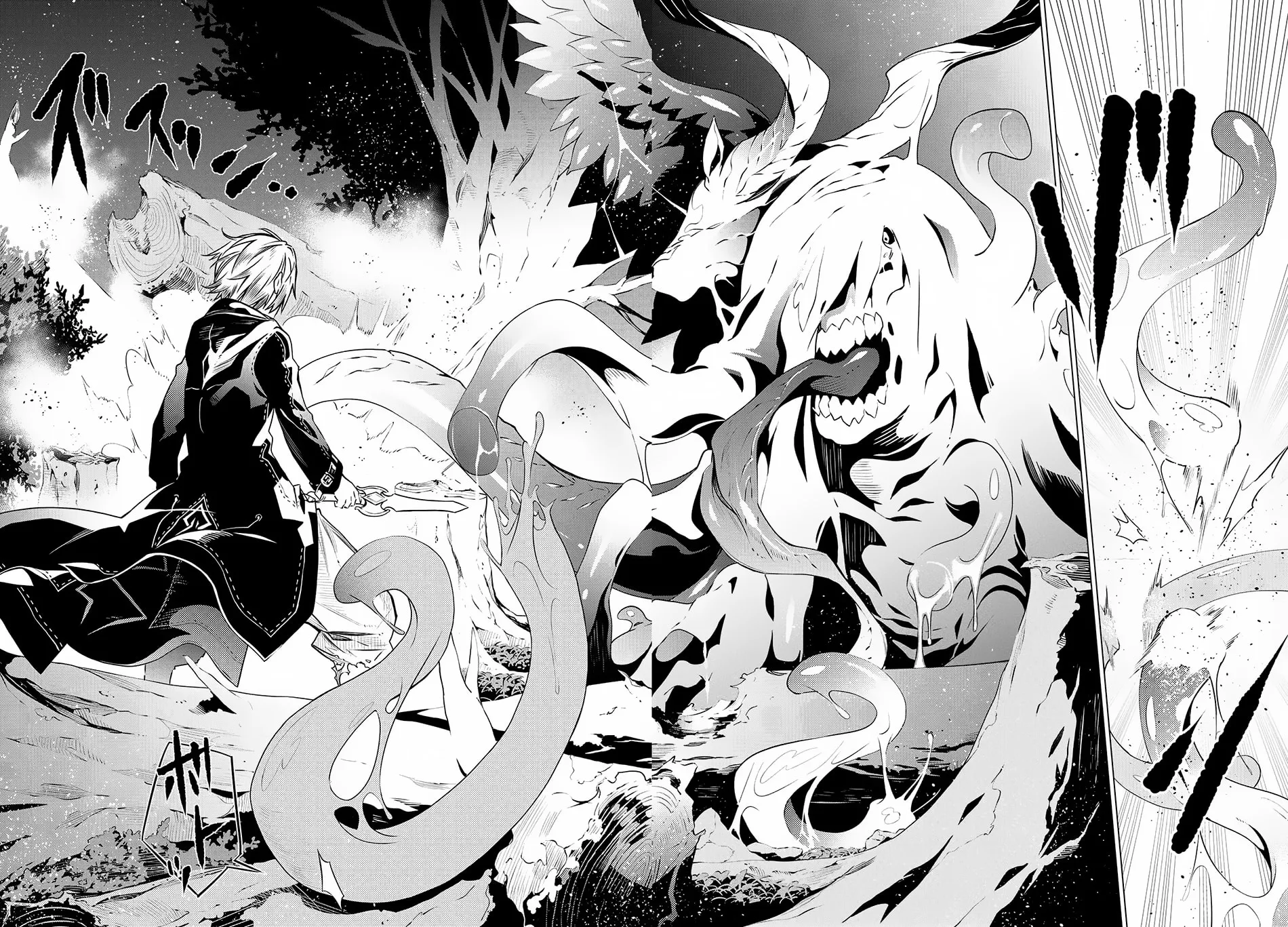 SSS-Rank Dungeon de Knife Ippon Tewatasare Tsuihou sareta Shiromadoushi: Yggdrasil no Noroi ni yori Jakuten de Aru Maryoku Fusoku wo Kokufukushi Sekai Saikyou e to Itaru Chapter 8.1 page 5 - 
