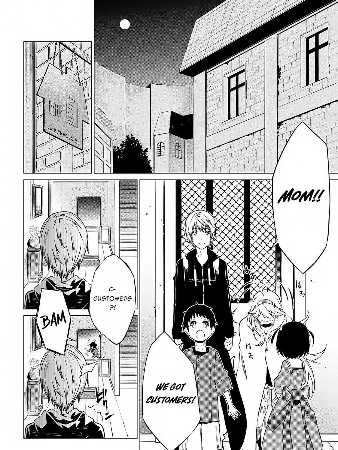 SSS-Rank Dungeon de Knife Ippon Tewatasare Tsuihou sareta Shiromadoushi: Yggdrasil no Noroi ni yori Jakuten de Aru Maryoku Fusoku wo Kokufukushi Sekai Saikyou e to Itaru Chapter 9.1 page 16 - 