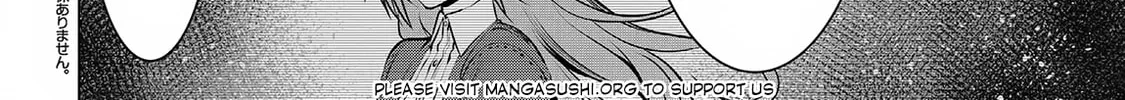 SSS-Rank Dungeon de Knife Ippon Tewatasare Tsuihou sareta Shiromadoushi: Yggdrasil no Noroi ni yori Jakuten de Aru Maryoku Fusoku wo Kokufukushi Sekai Saikyou e to Itaru Chapter 9.2 page 4 - 