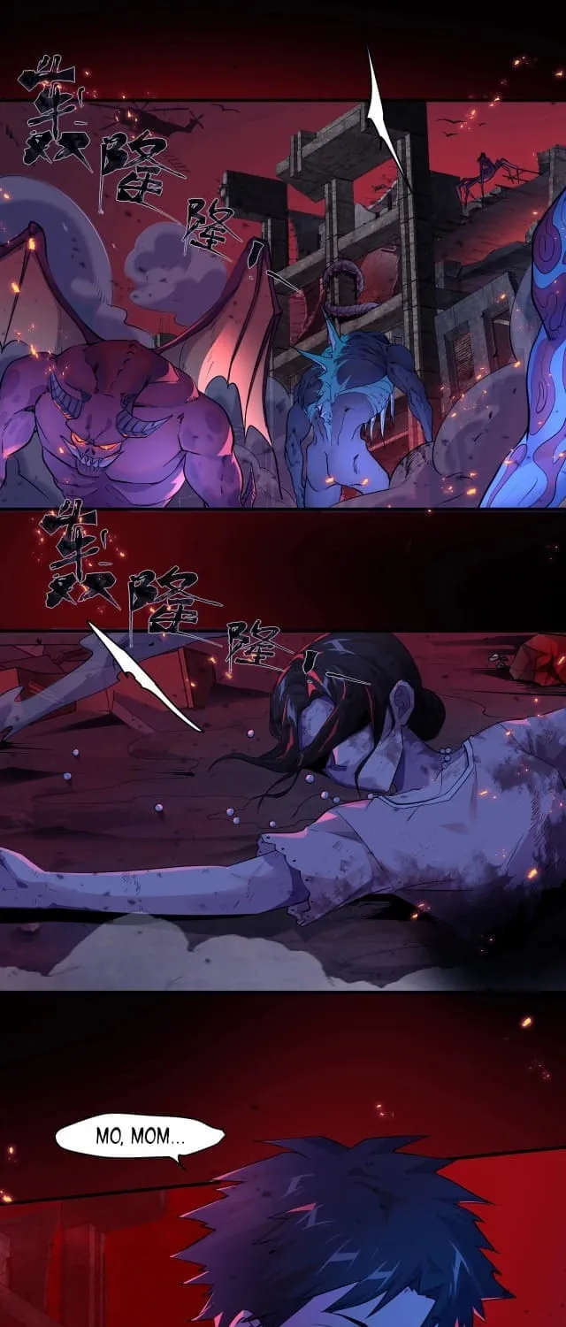 SSS-Rank Lone Summoner Chapter 1 page 12 - 