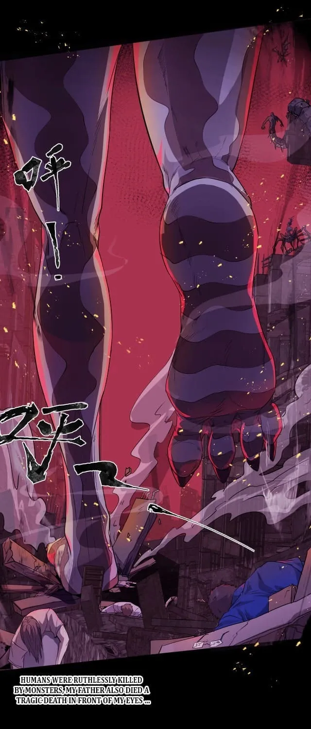 SSS-Rank Lone Summoner Chapter 1 page 20 - 