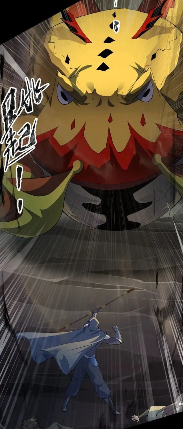SSS-Rank Lone Summoner Chapter 10 page 33 - 