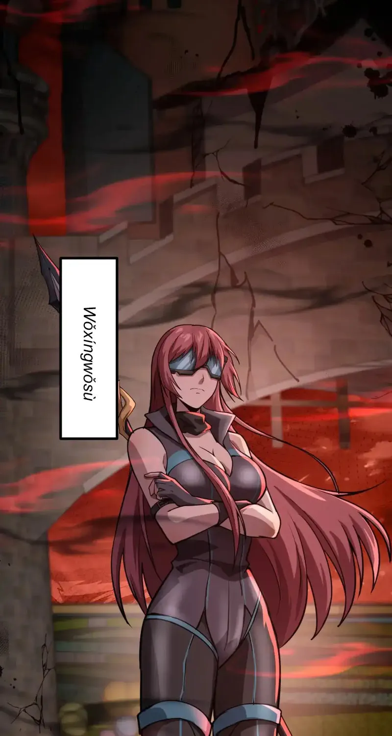 SSS-Rank Lone Summoner Chapter 101 page 8 - 