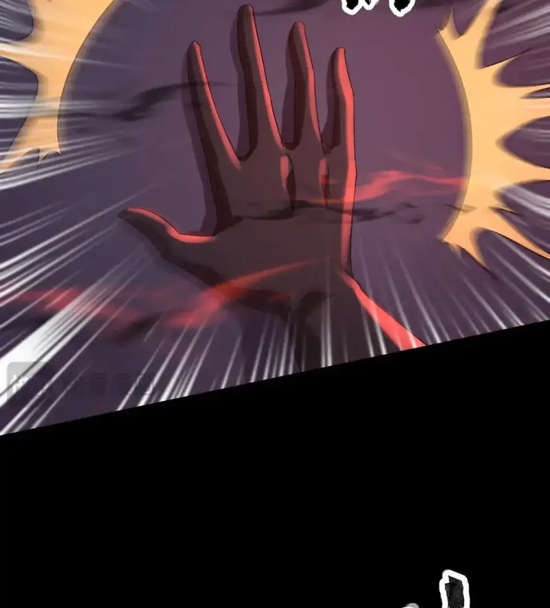 SSS-Rank Lone Summoner Chapter 101 page 78 - 