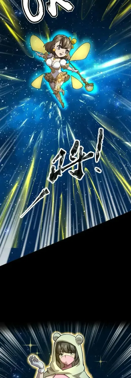SSS-Rank Lone Summoner Chapter 102 page 16 - 