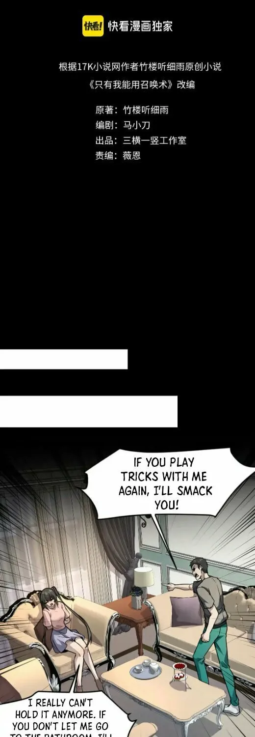SSS-Rank Lone Summoner Chapter 102 page 5 - 