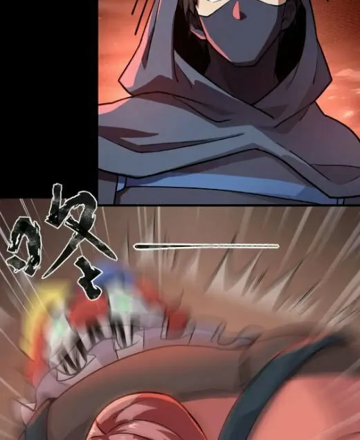 SSS-Rank Lone Summoner Chapter 104 page 27 - 