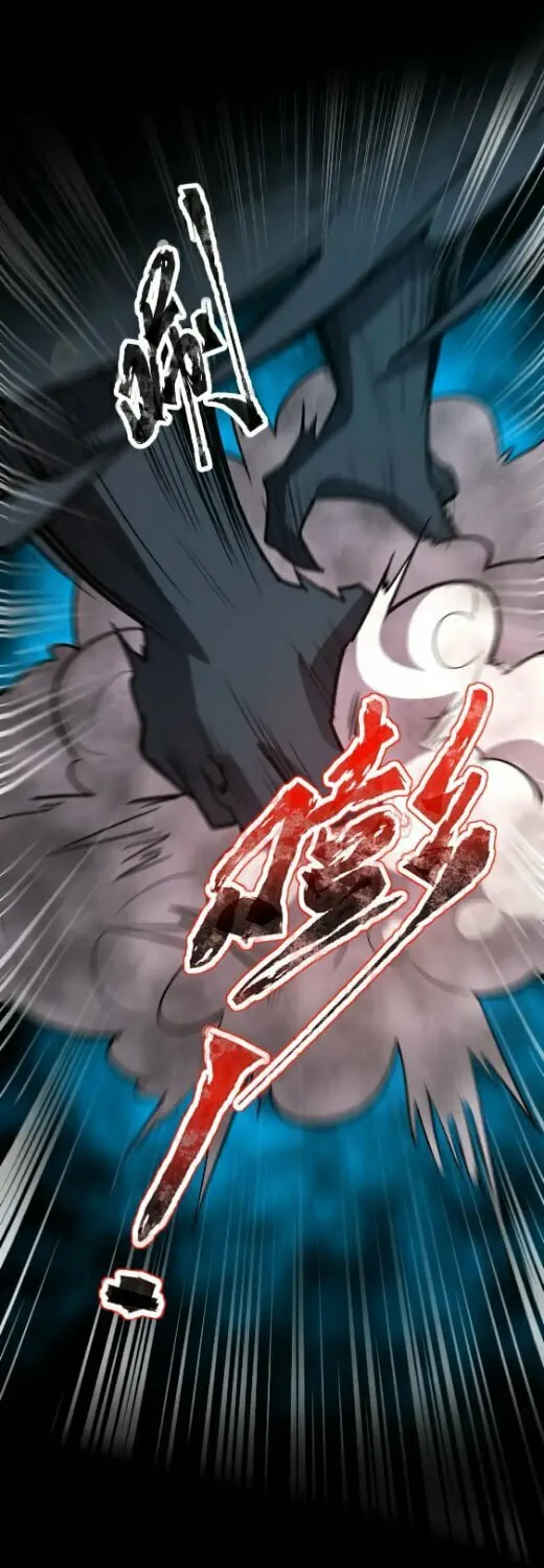 SSS-Rank Lone Summoner Chapter 104 page 41 - 