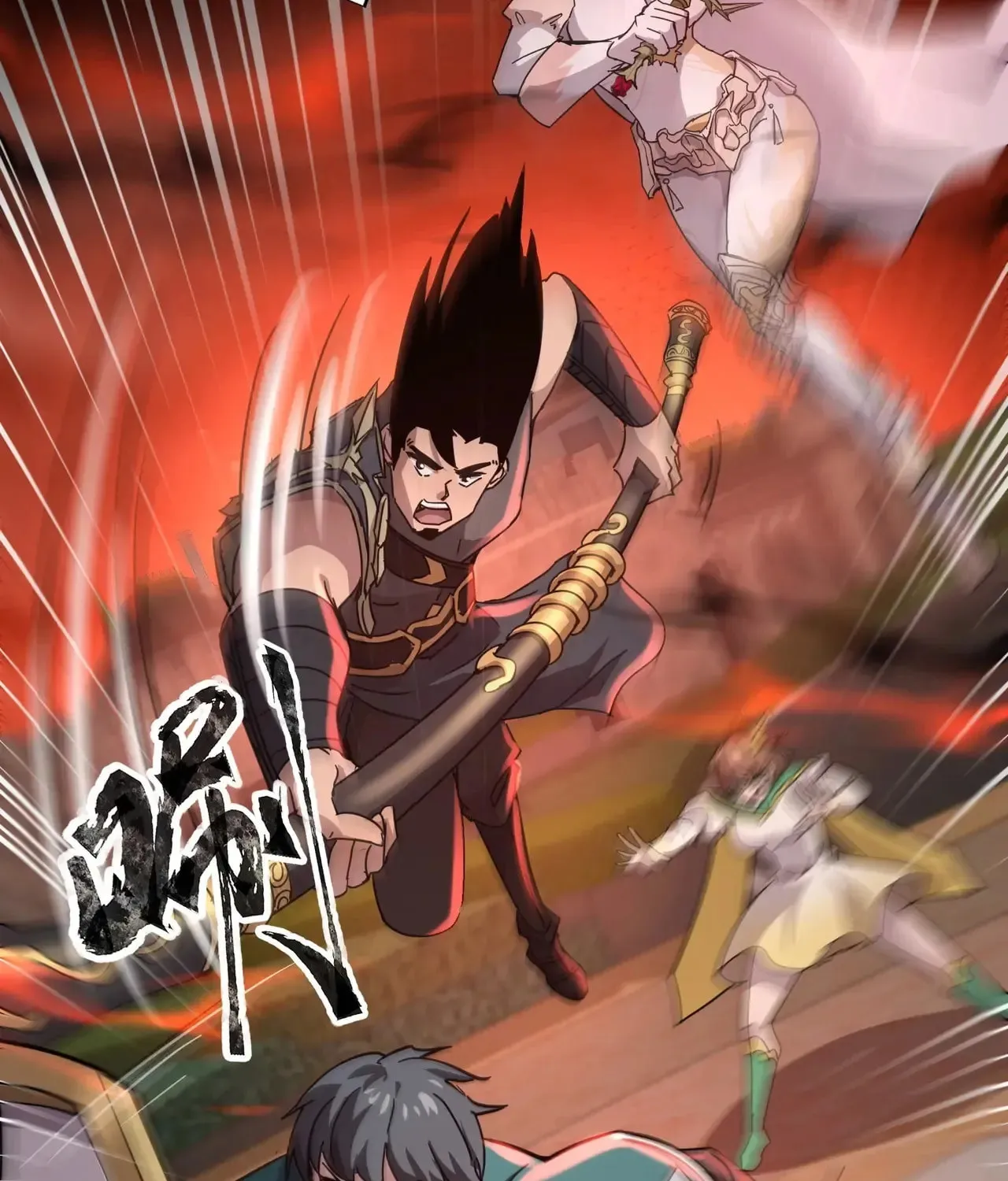 SSS-Rank Lone Summoner Chapter 105 page 53 - 