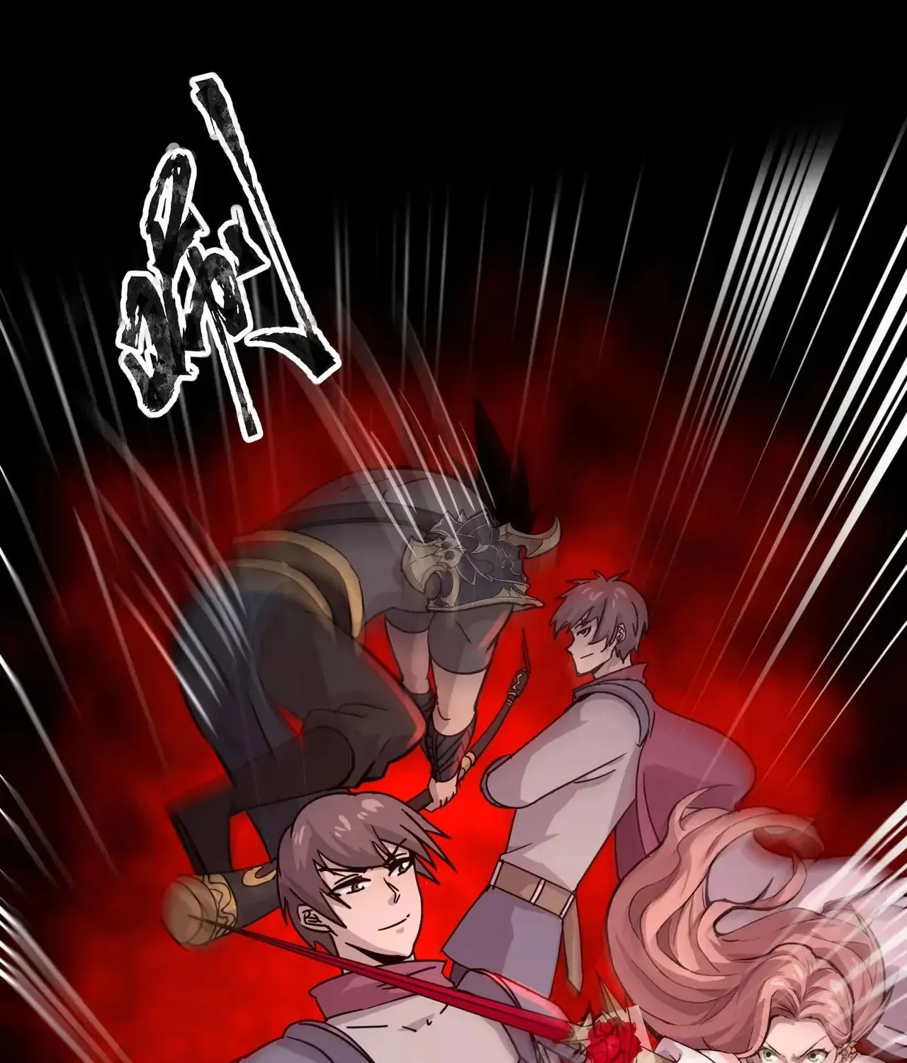 SSS-Rank Lone Summoner Chapter 105 page 61 - 
