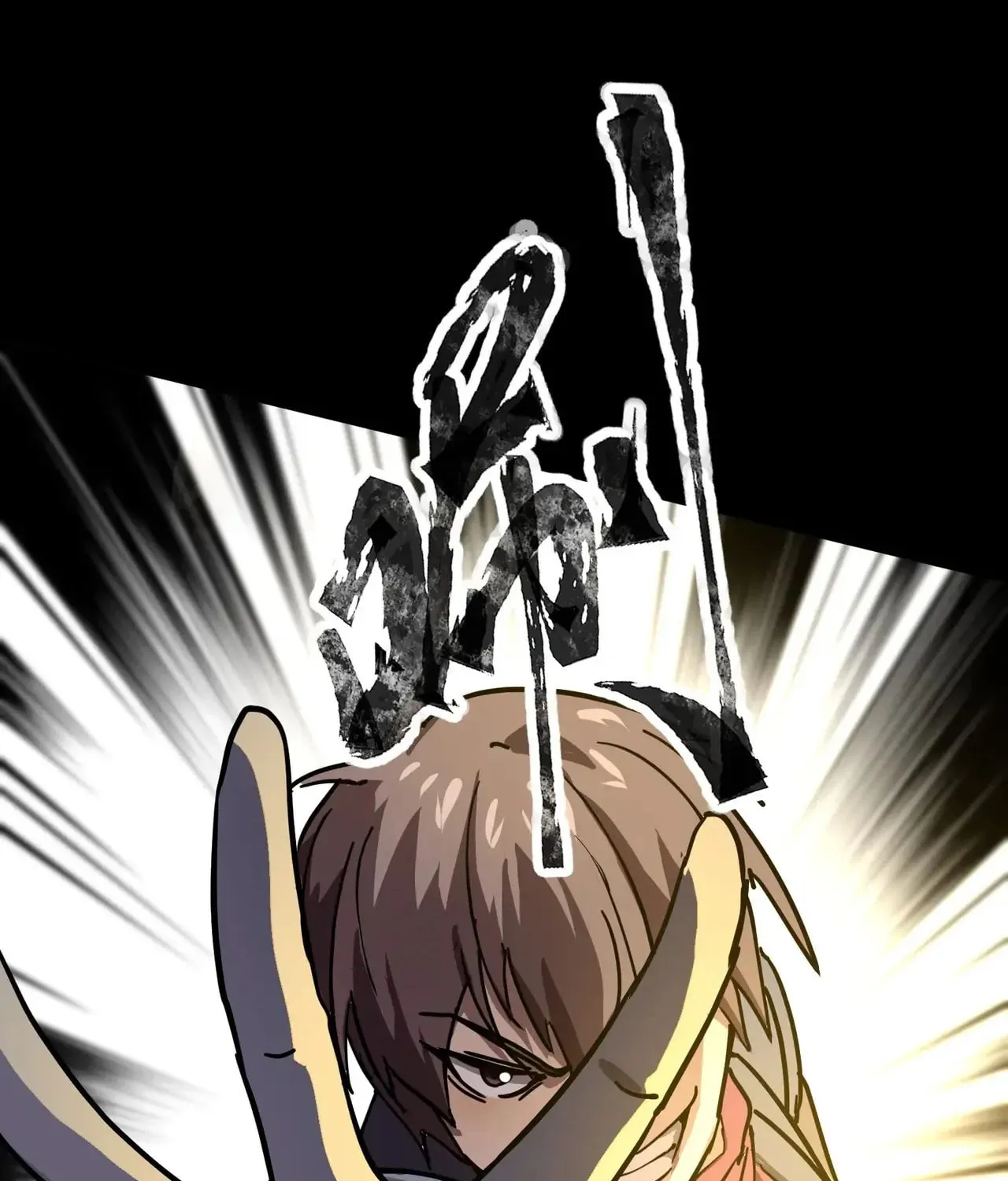 SSS-Rank Lone Summoner Chapter 105 page 86 - 
