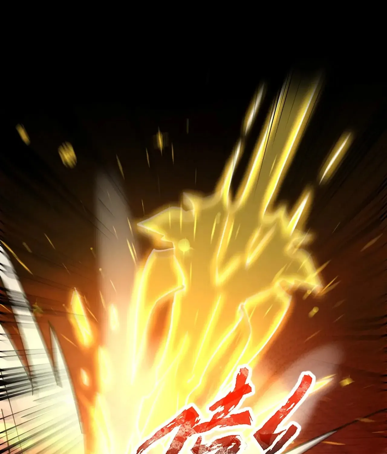 SSS-Rank Lone Summoner Chapter 105 page 91 - 