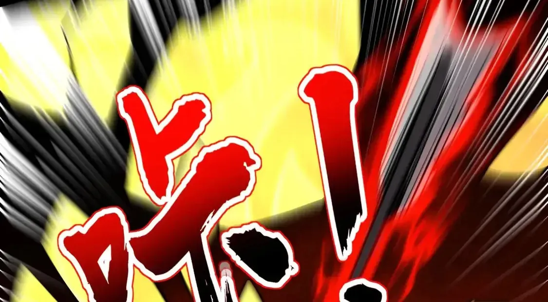 SSS-Rank Lone Summoner Chapter 106 page 16 - 