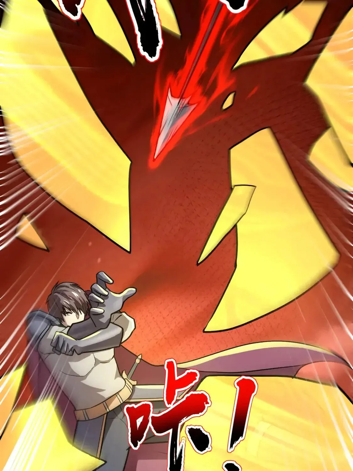 SSS-Rank Lone Summoner Chapter 106 page 17 - 