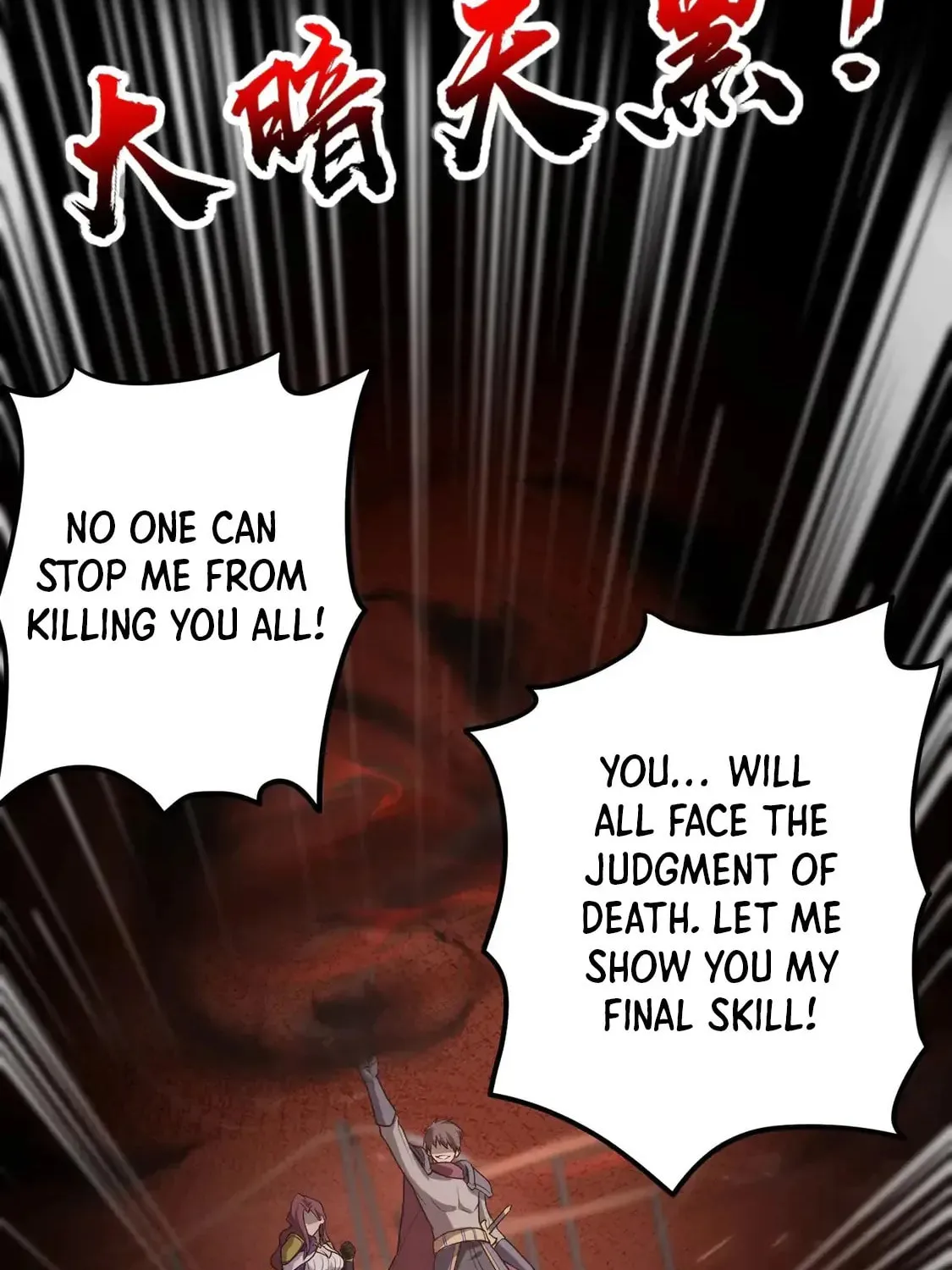 SSS-Rank Lone Summoner Chapter 106 page 34 - 